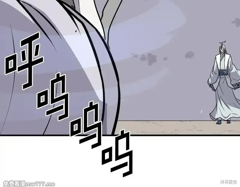 第225话128