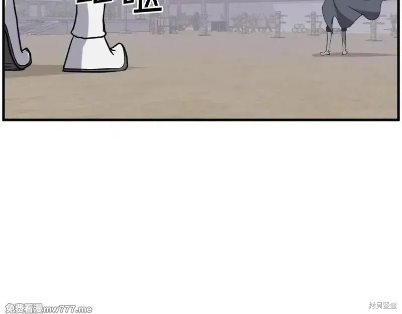第218话94