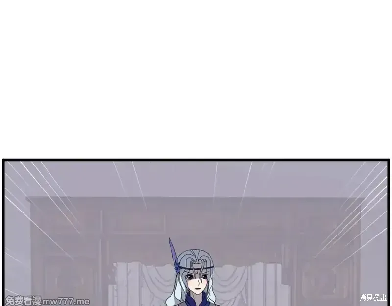 第216话77