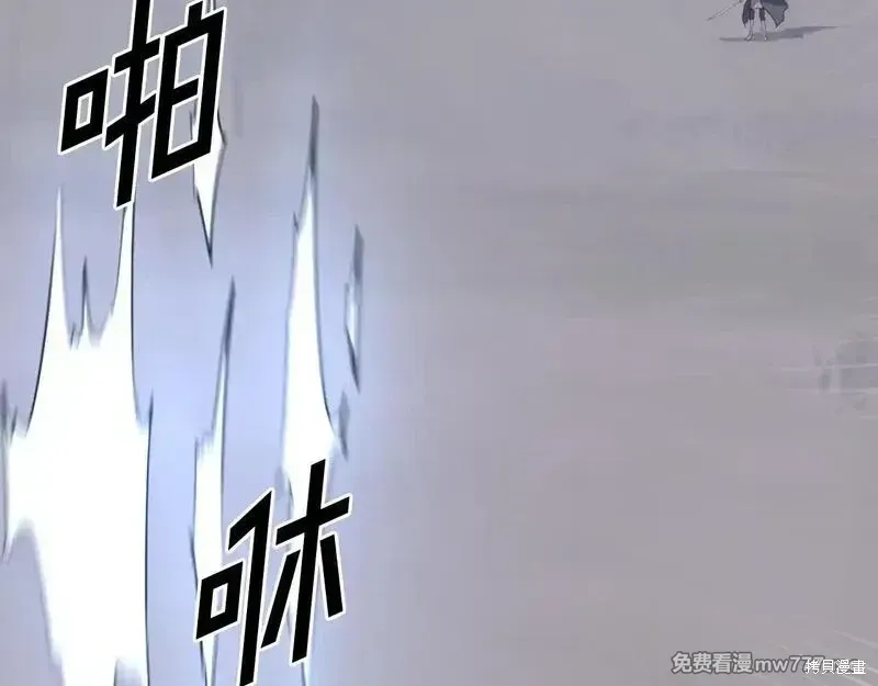 第213话101