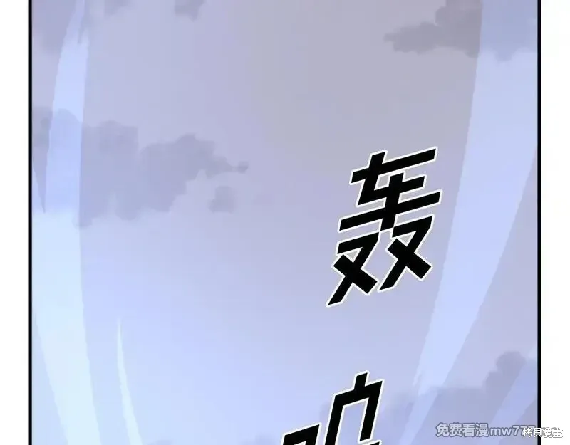 第224话23