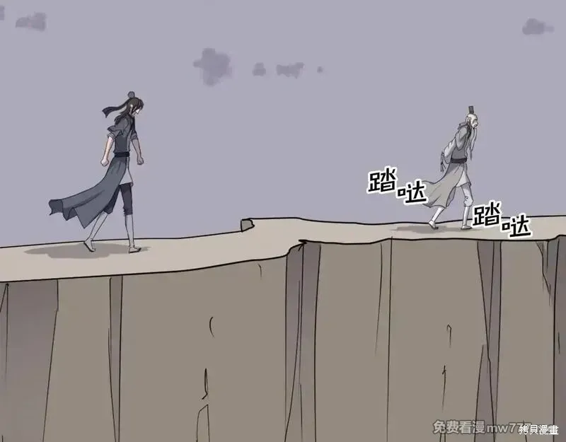 第219话117