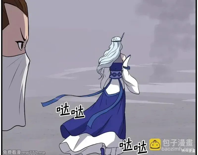 第216话83