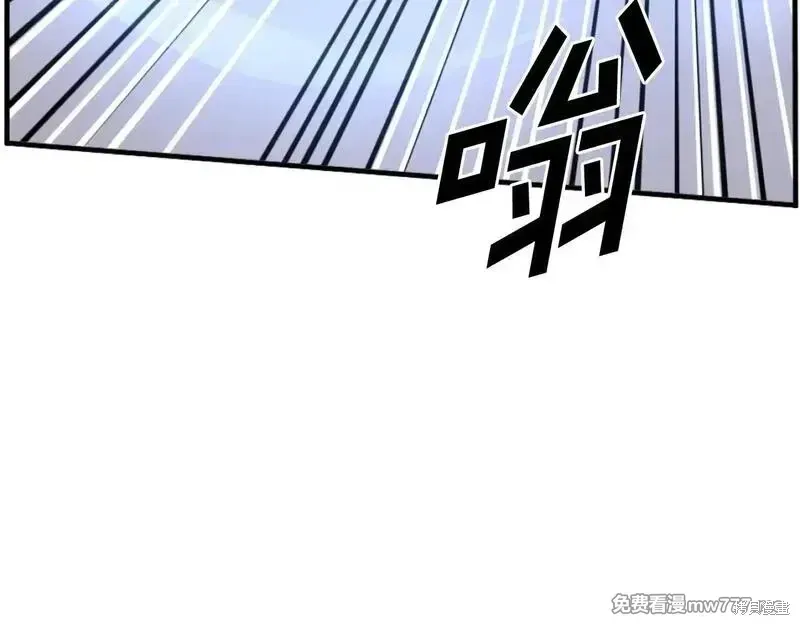 第224话173