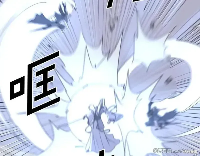 第224话51