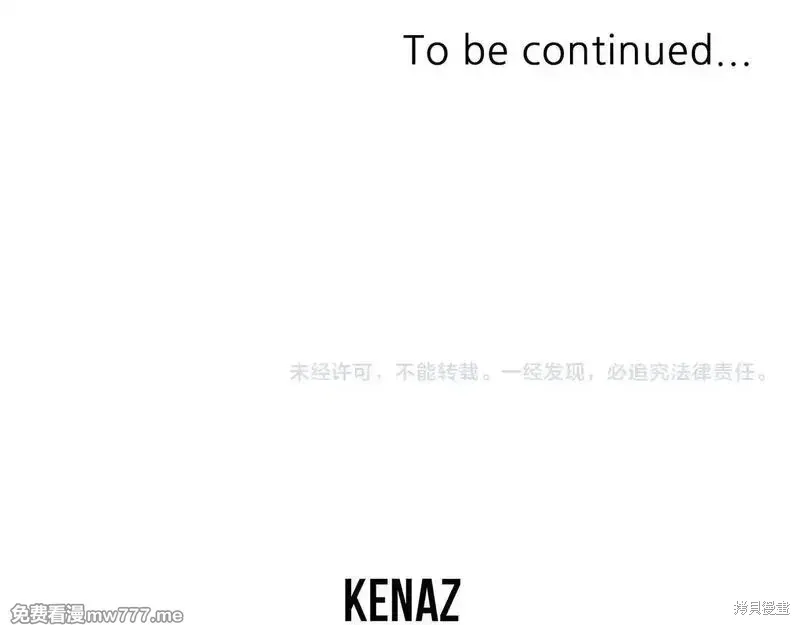 第212话171