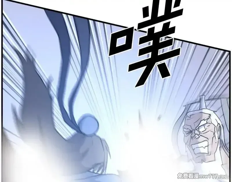 第225话77
