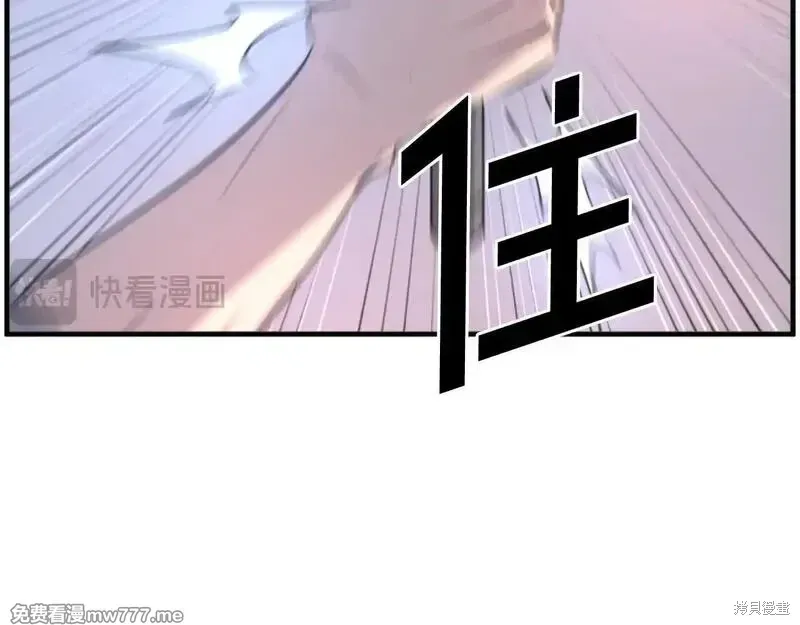第220话121