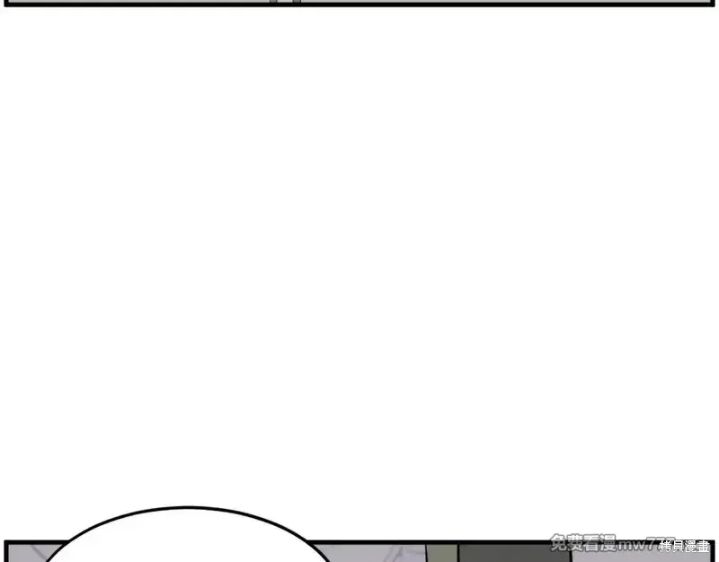 第217话38