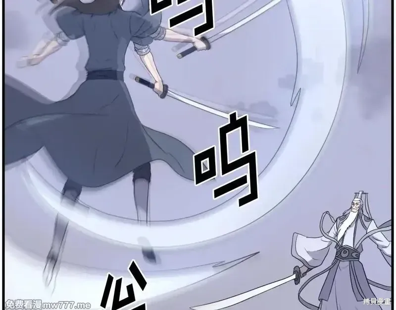第223话89