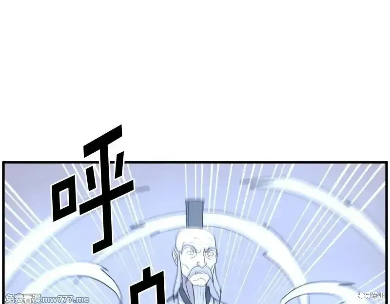 第219话142