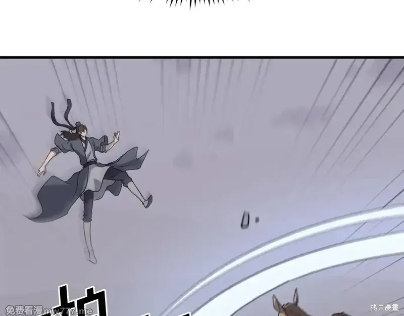 第216话29
