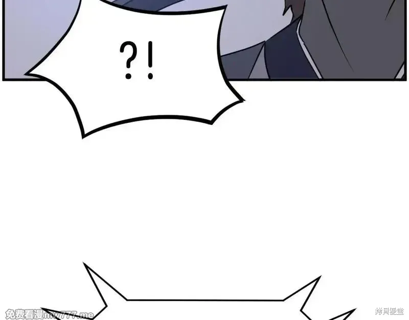 第218话14