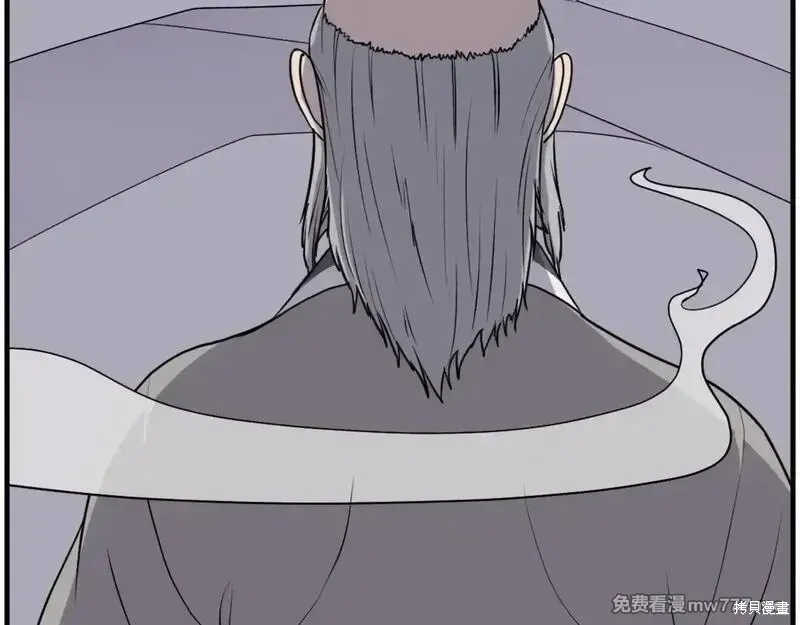 第220话28