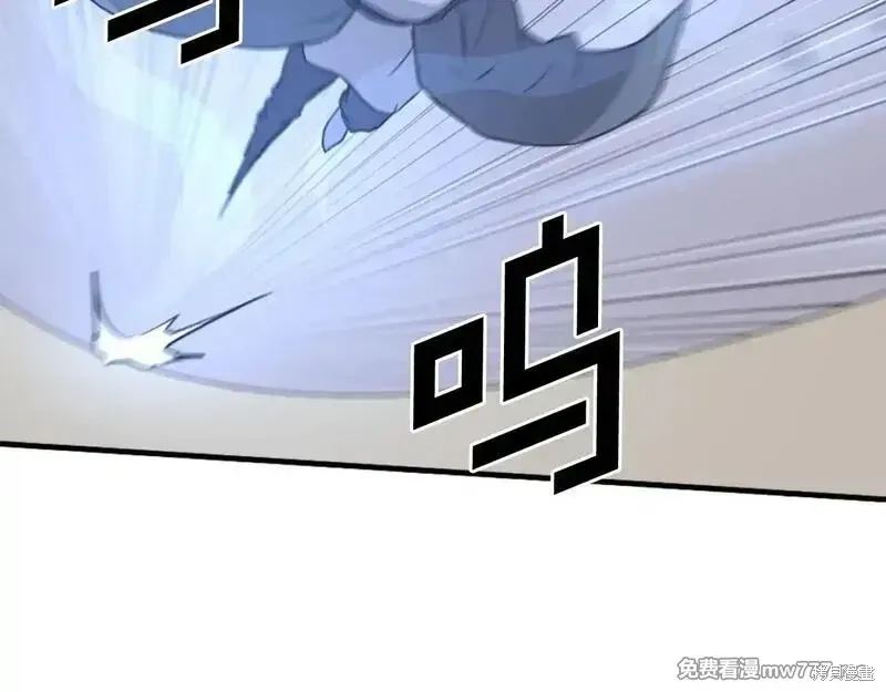 第212话28