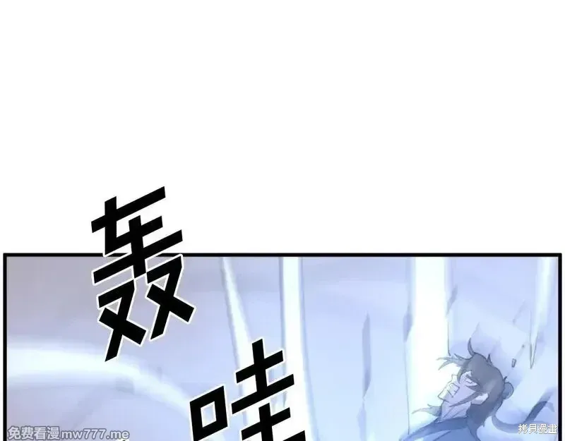 第220话80