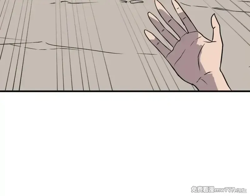 第217话84