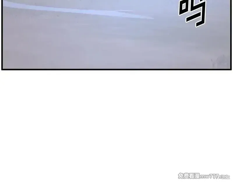 第222话138