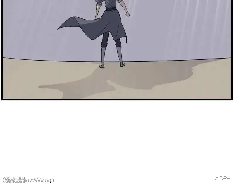 第221话60