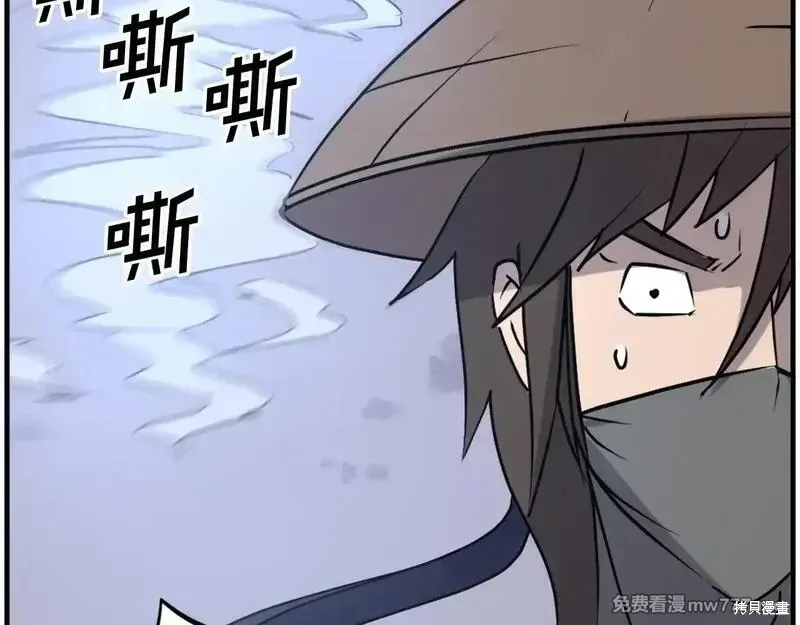 第218话13