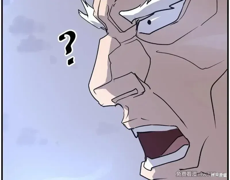 第223话170