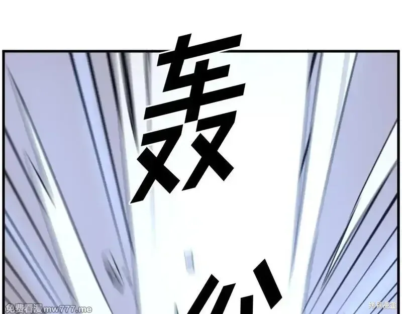 第224话58