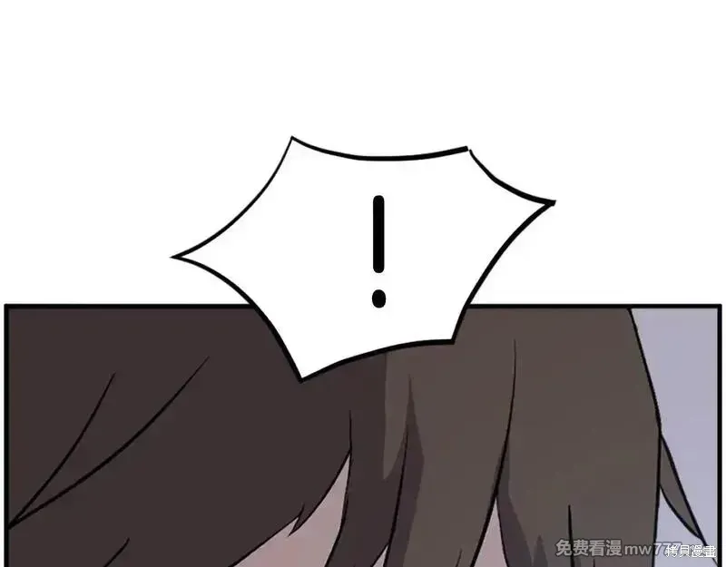 第222话131