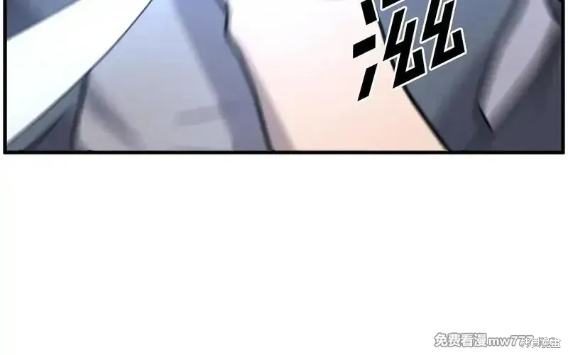 第223话44