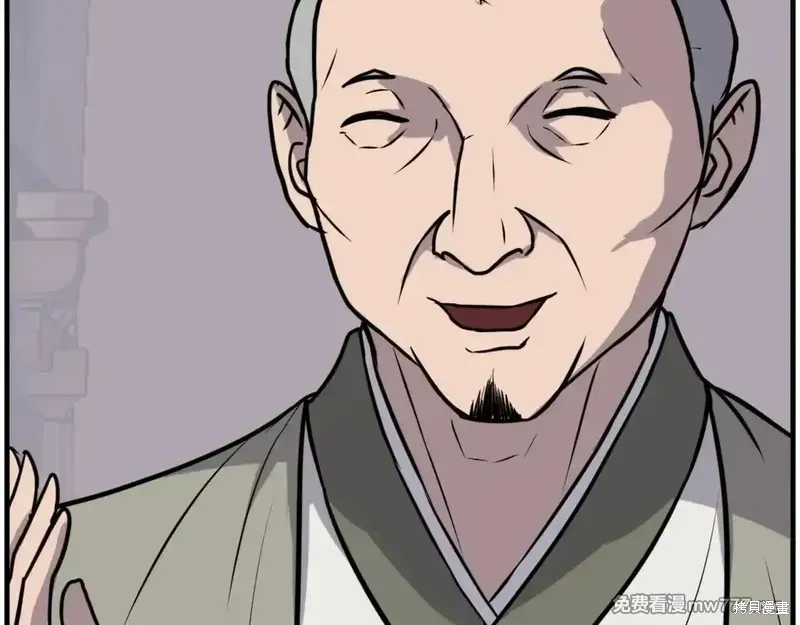 第216话169