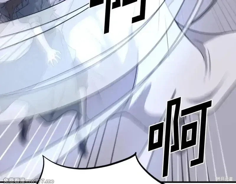 第224话146