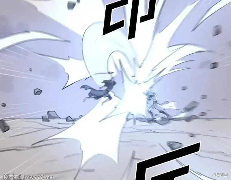 第212话88
