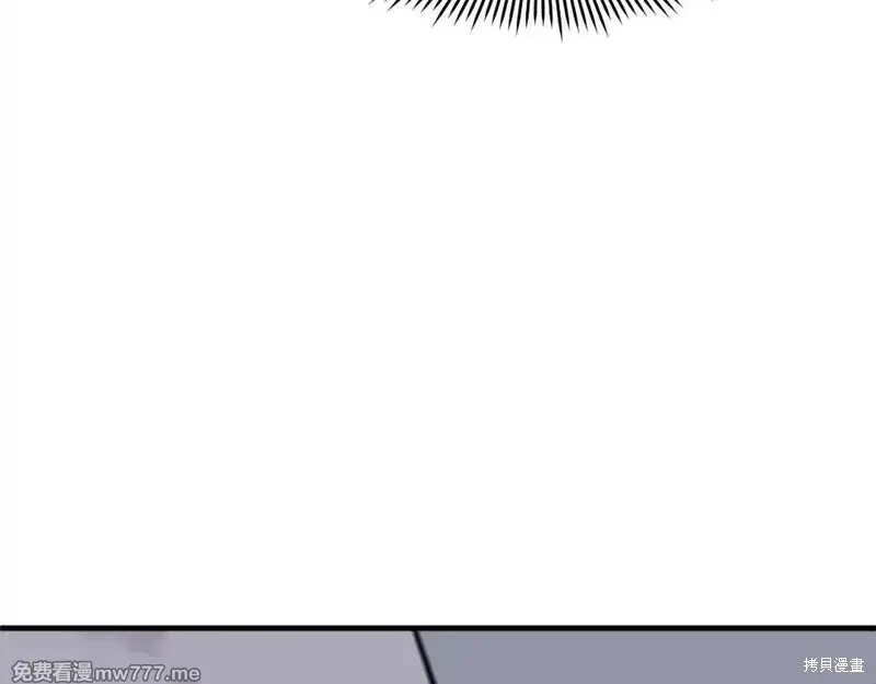 第225话113