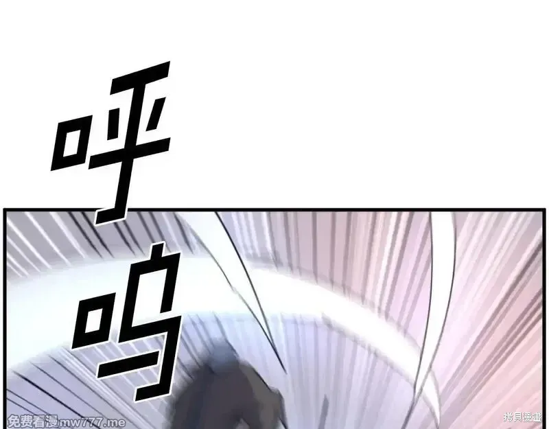 第220话122