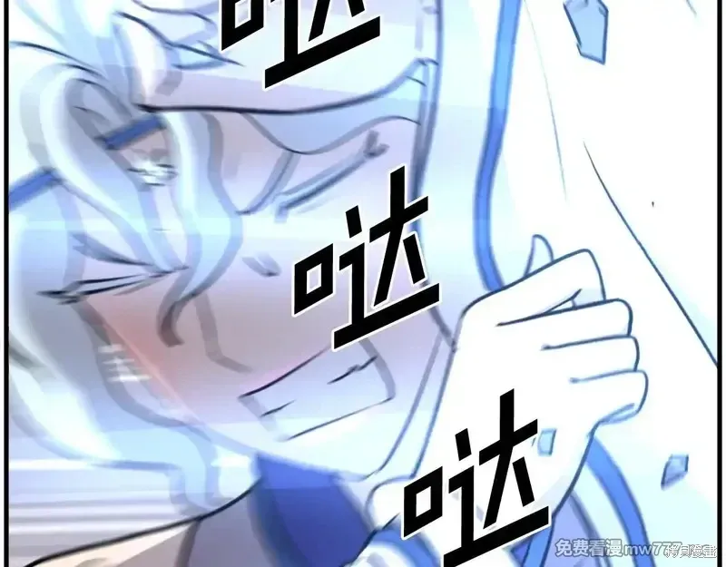 第216话65