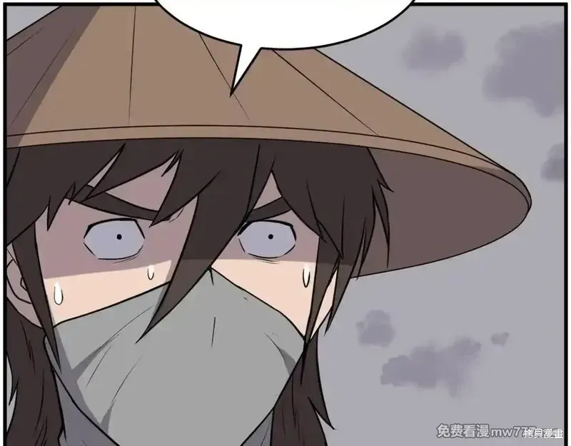 第222话29