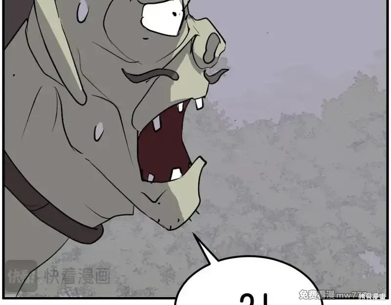 第214话53