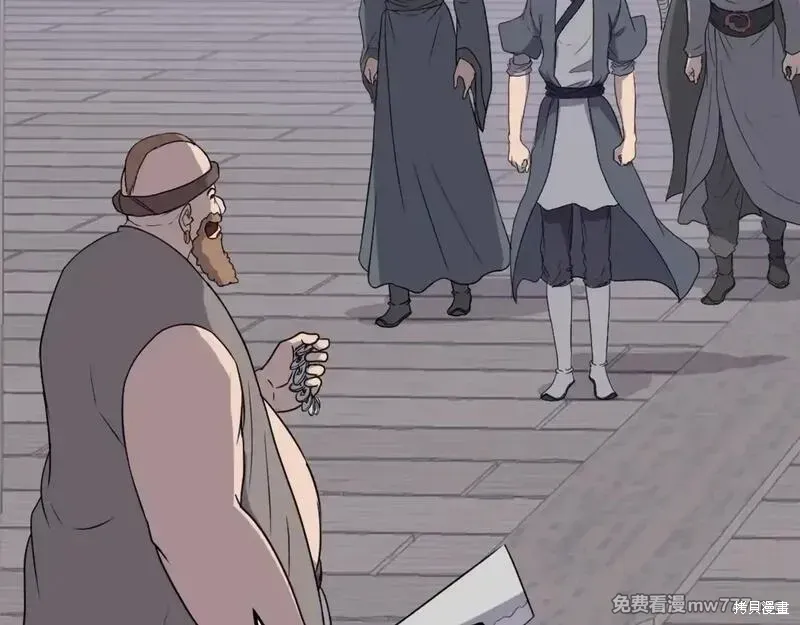 第214话88