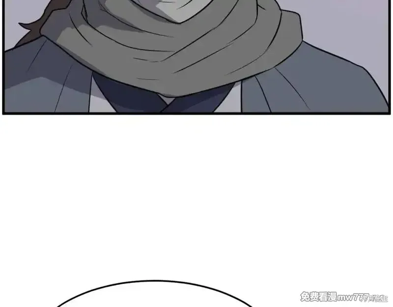 第221话165