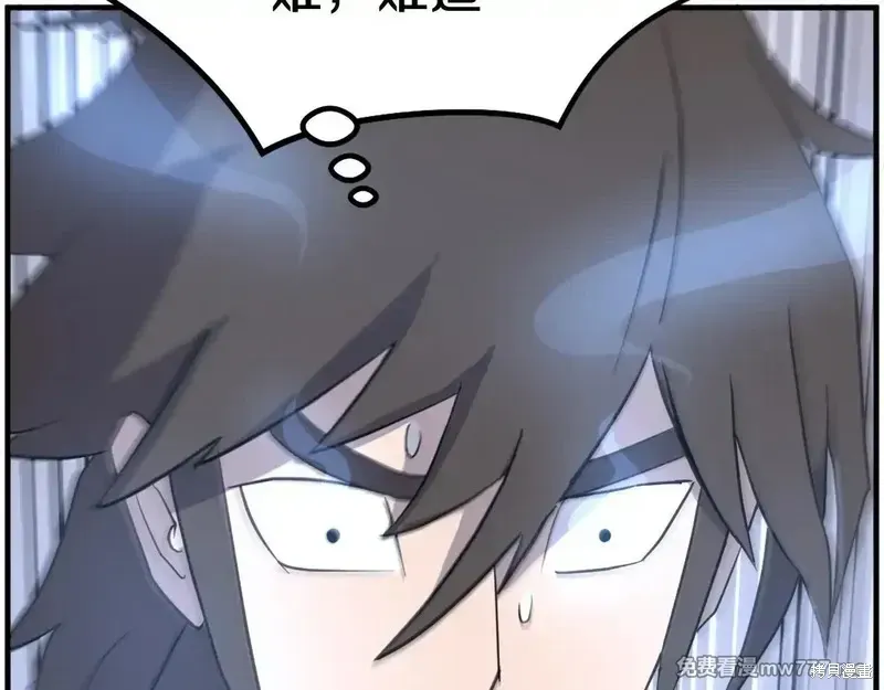 第216话37