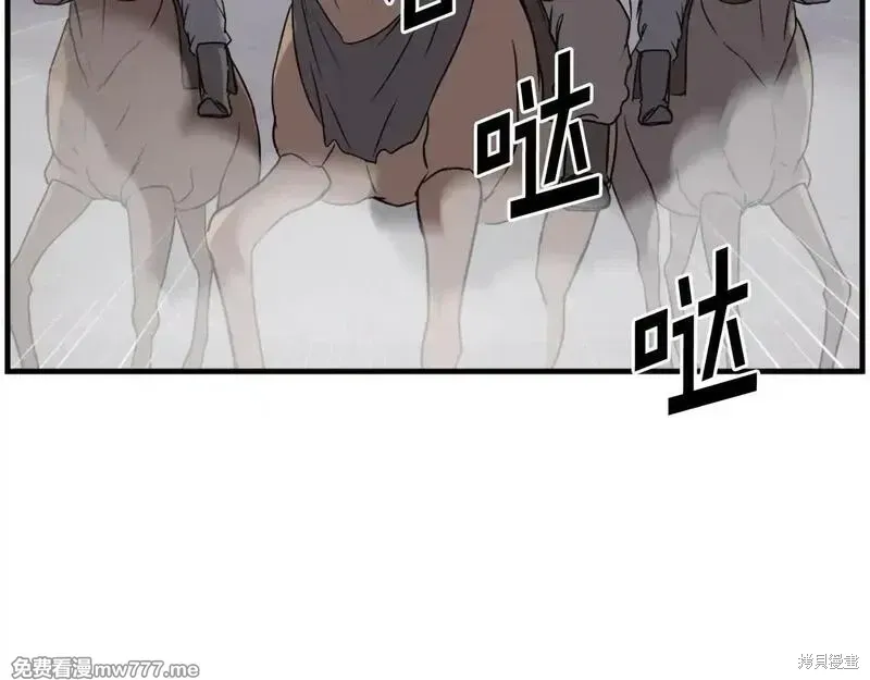 第215话142