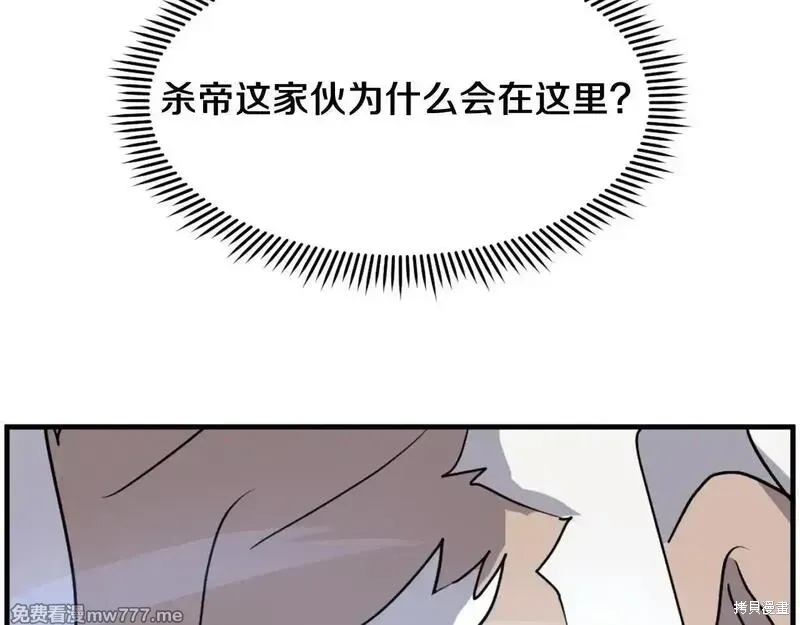 第225话124