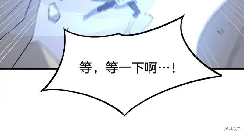 第212话149