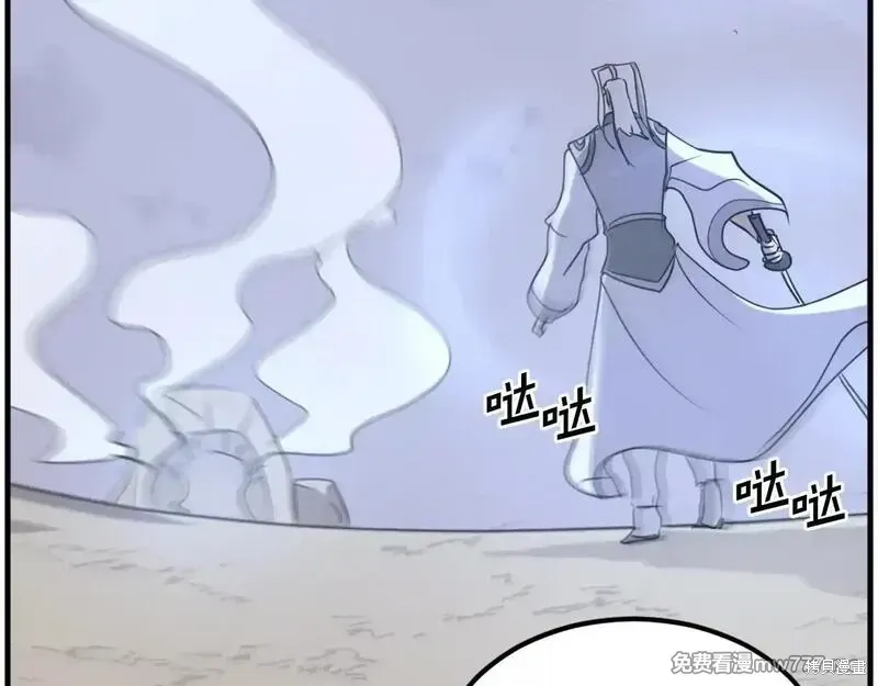 第223话165