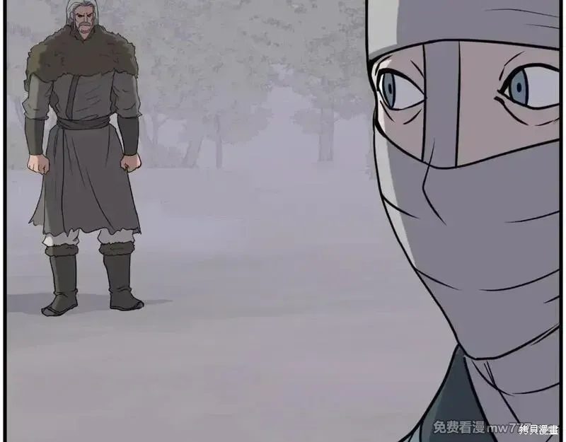 第214话19