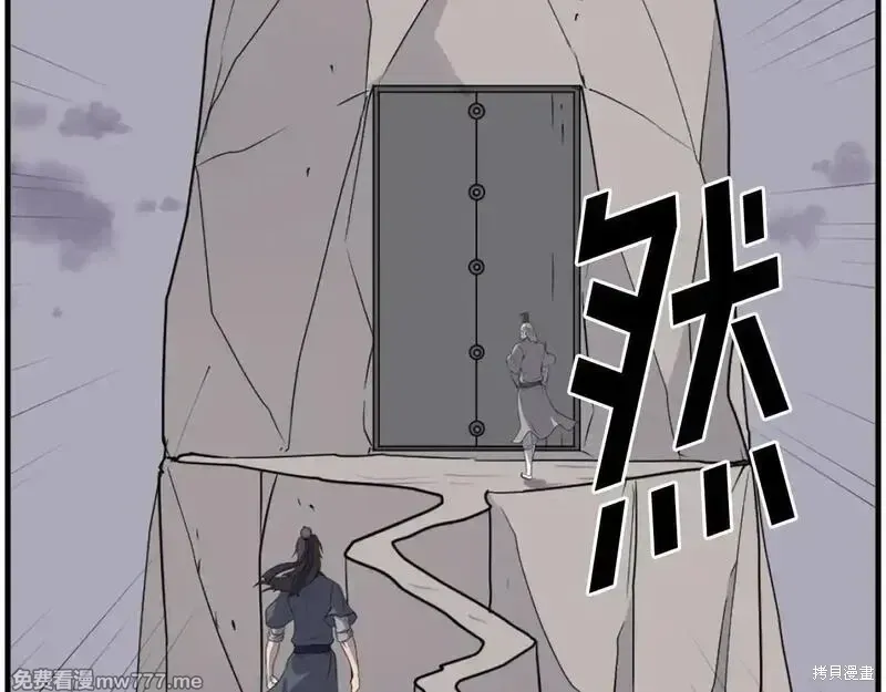第219话133