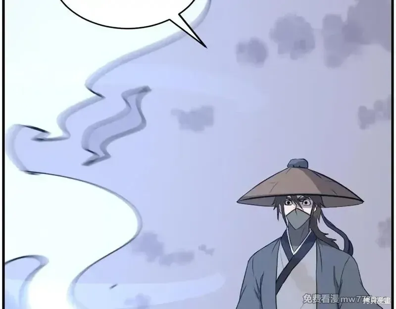 第218话37