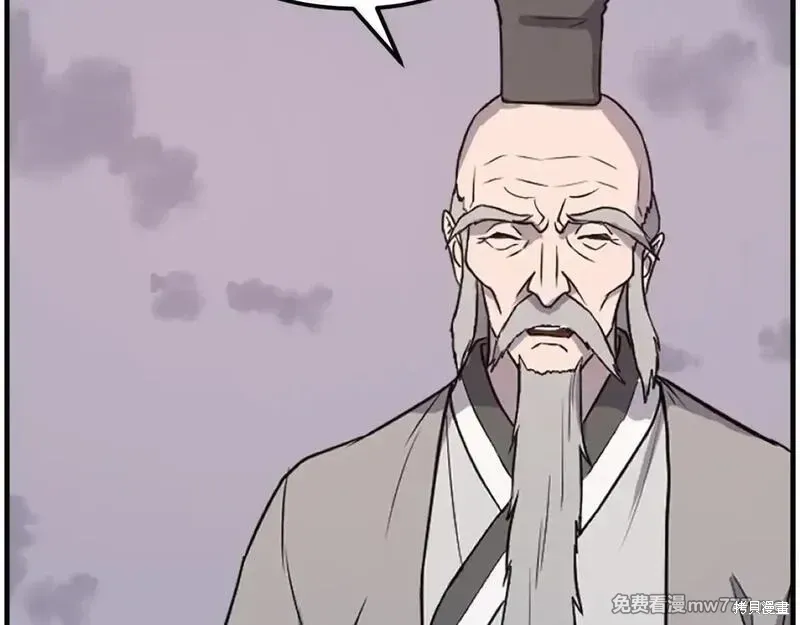 第222话75