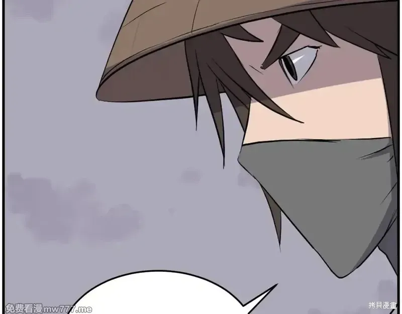 第217话146