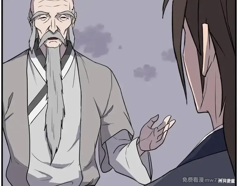 第222话89