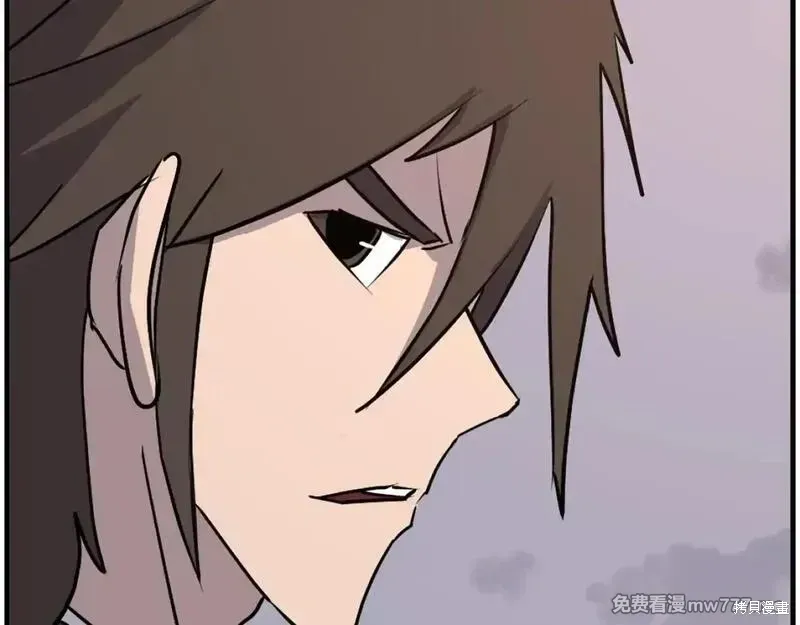 第221话159